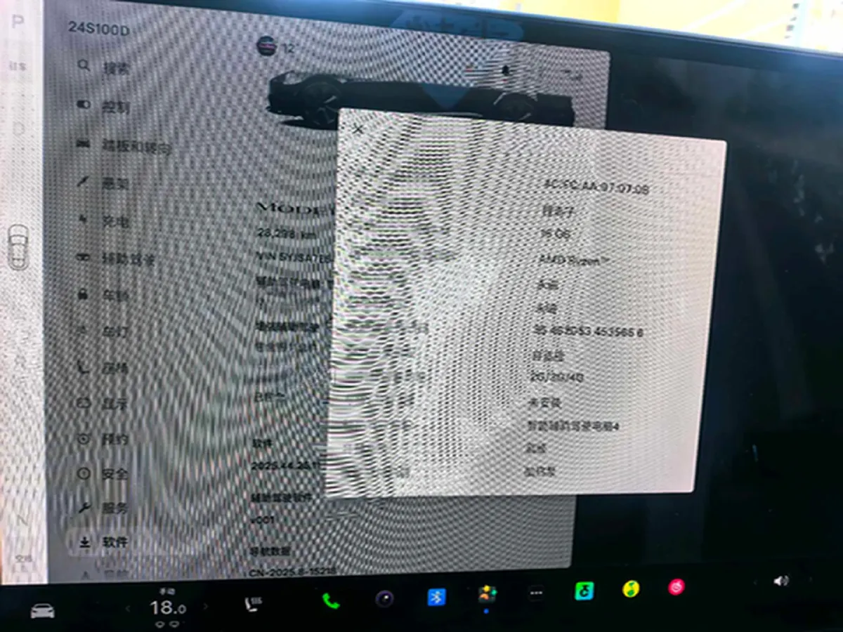 2023 BMW BEV 111.5KWH,autocango,china used car exporter,china ev exporter,chinese used car exporter,chinese used ev exporter