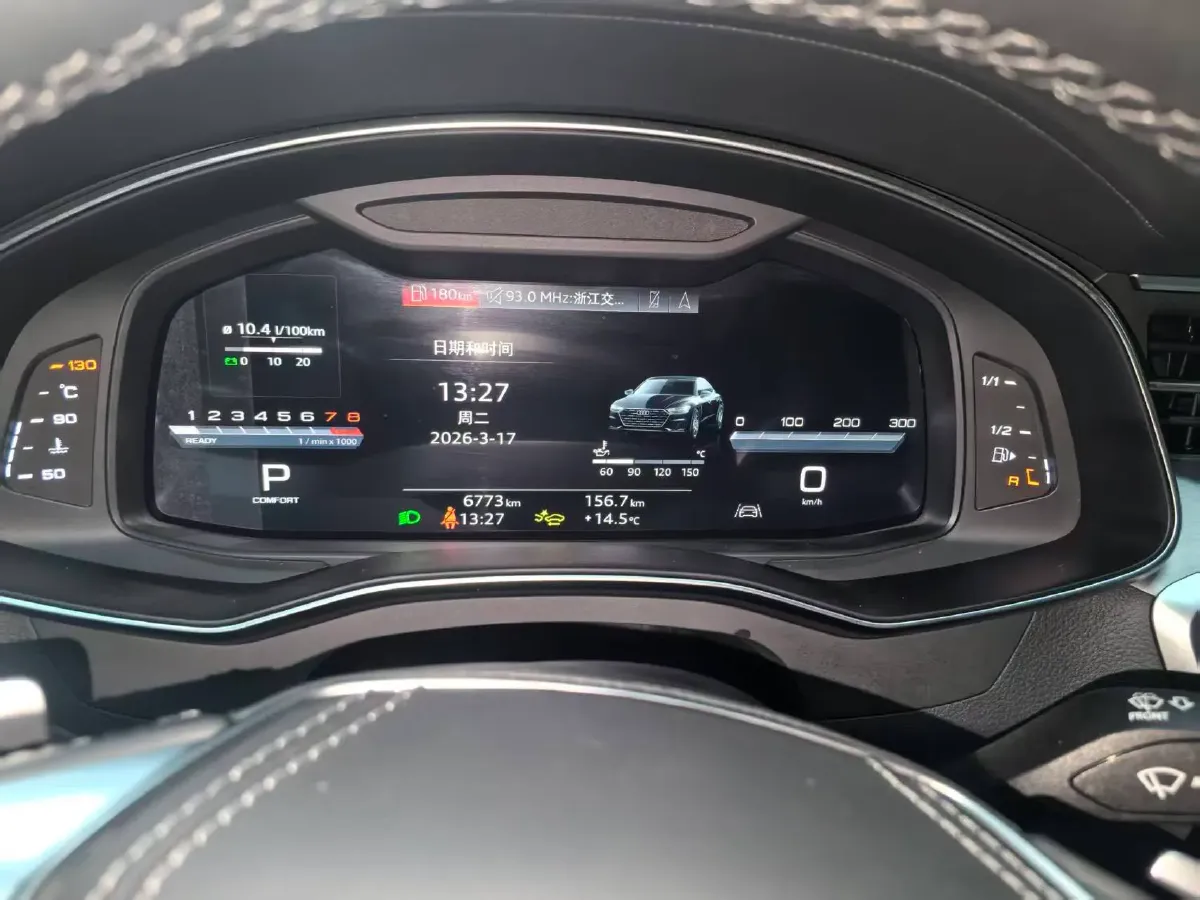 2025 Audi A7L 2.0T 245HP L4 7DCT,autocango,china used car exporter,china ev exporter,chinese used car exporter,chinese used ev exporter