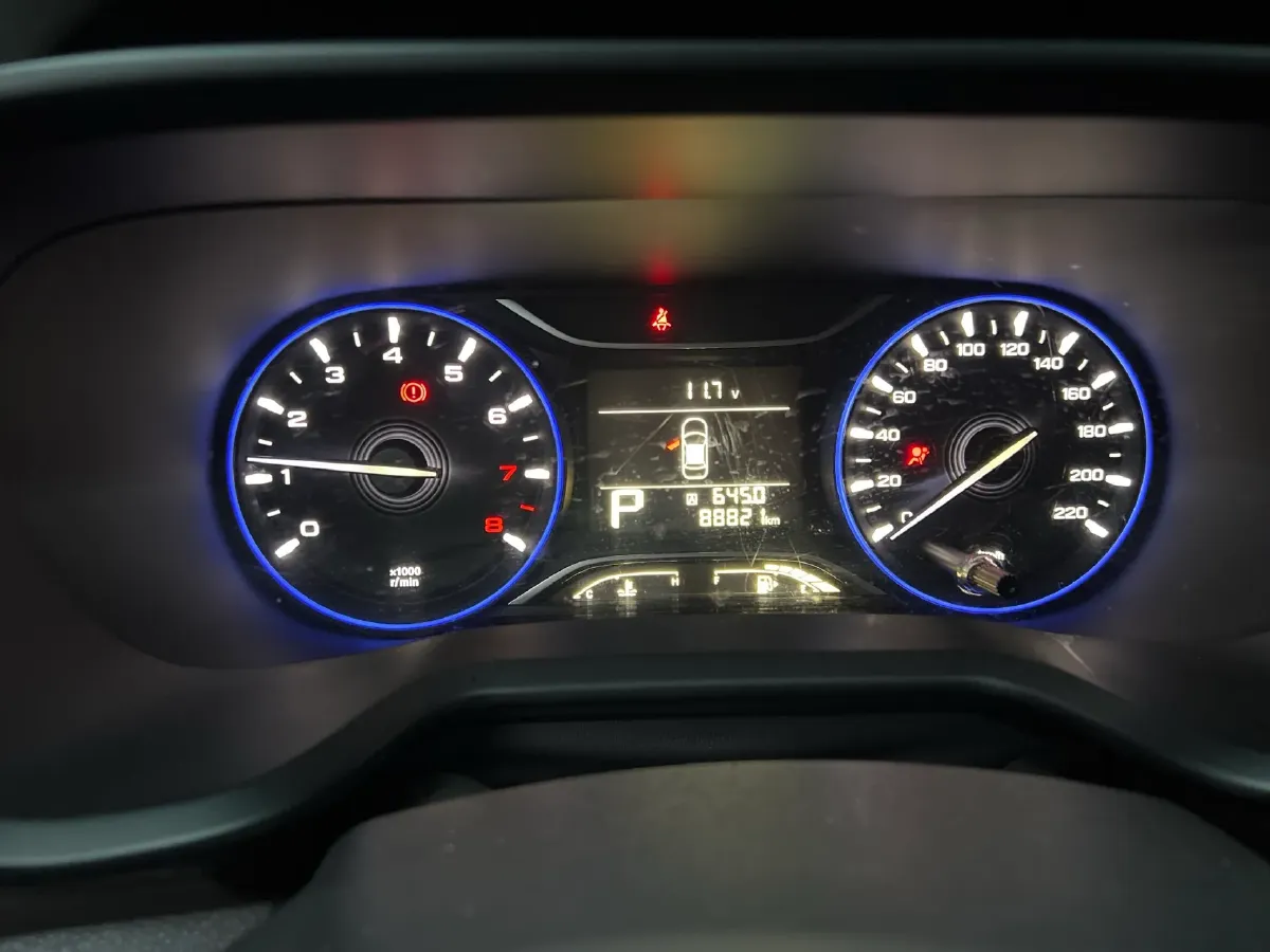 2017 GAC Trumpchi GS3 1.5L 114HP L4 6AT,autocango,china used car exporter,china ev exporter,chinese used car exporter,chinese used ev exporter