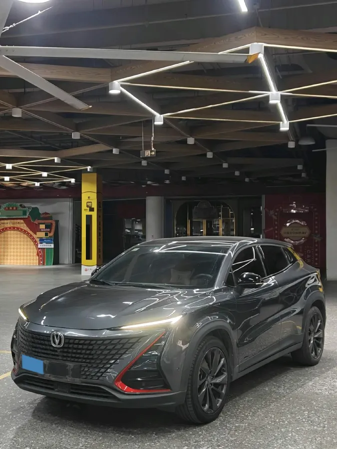 2020 ChangAn UNI-T 1.5T 180HP L4 7DCT,autocango,china used car exporter,china ev exporter,chinese used car exporter,chinese used ev exporter