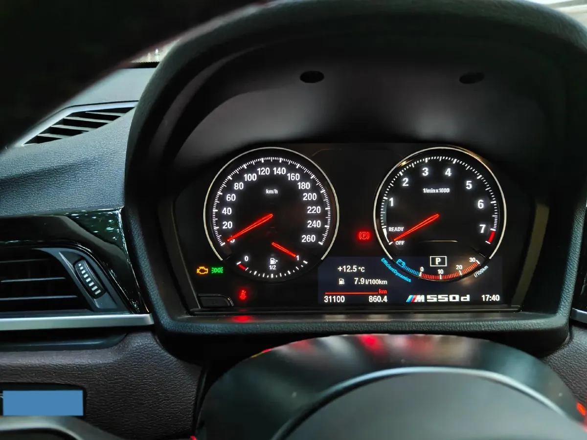 2022 BMW X1 2.0T 192HP L4 7DCT,autocango,china used car exporter,china ev exporter,chinese used car exporter,chinese used ev exporter