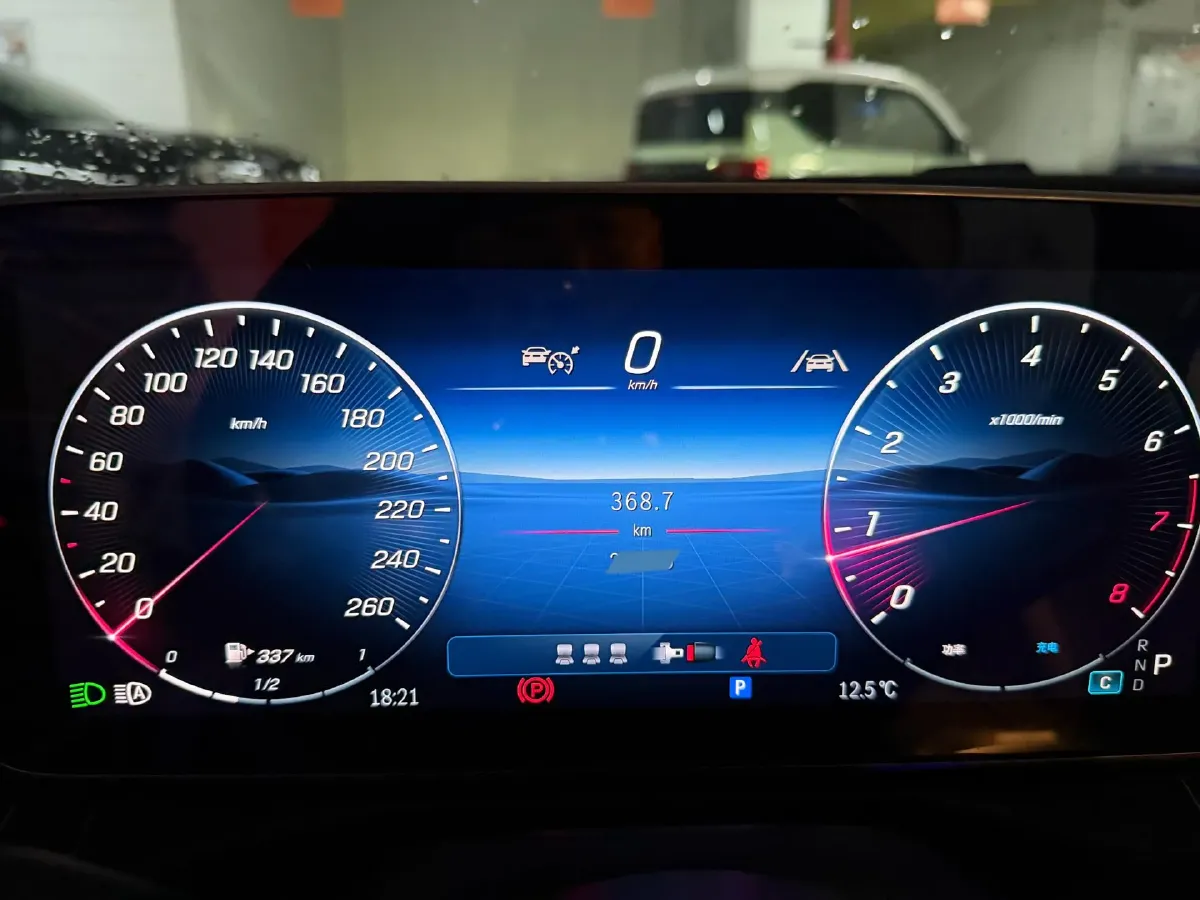 2025 Mercedes-Benz C Class 1.5T 204HP L4 9AT,autocango,china used car exporter,china ev exporter,chinese used car exporter,chinese used ev exporter