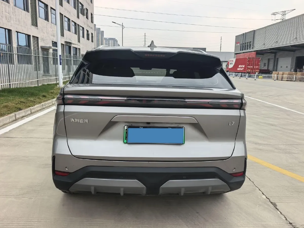 2024 Geely Galaxy L7 1.5T 163HP L4 3DHT PHEV 18.7KWH,autocango,china used car exporter,china ev exporter,chinese used car exporter,chinese used ev exporter