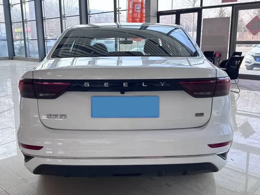 2023 Geely Emgrand 1.5L 127HP L4 5MT,autocango,china used car exporter,china ev exporter,chinese used car exporter,chinese used ev exporter