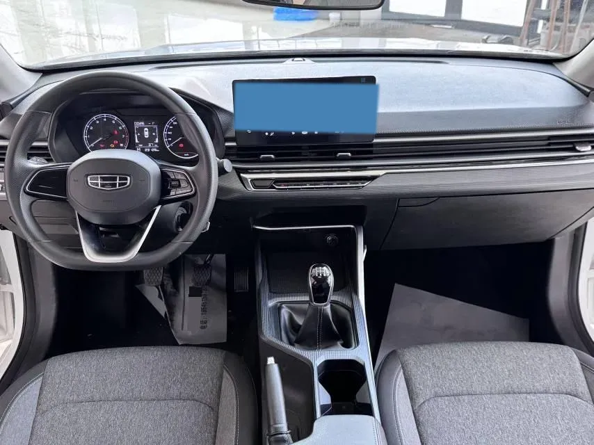 2023 Geely Emgrand 1.5L 127HP L4 5MT,autocango,china used car exporter,china ev exporter,chinese used car exporter,chinese used ev exporter