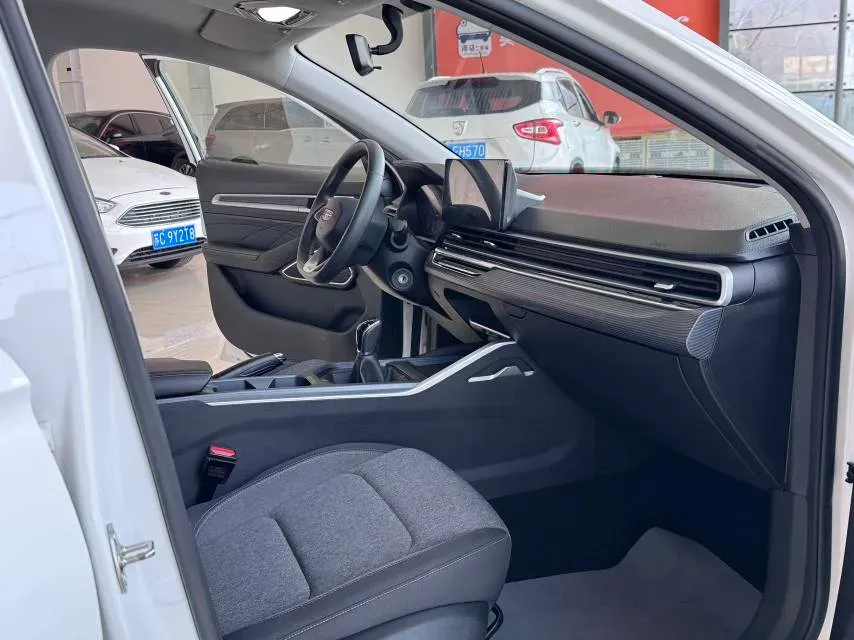 2023 Geely Emgrand 1.5L 127HP L4 5MT,autocango,china used car exporter,china ev exporter,chinese used car exporter,chinese used ev exporter