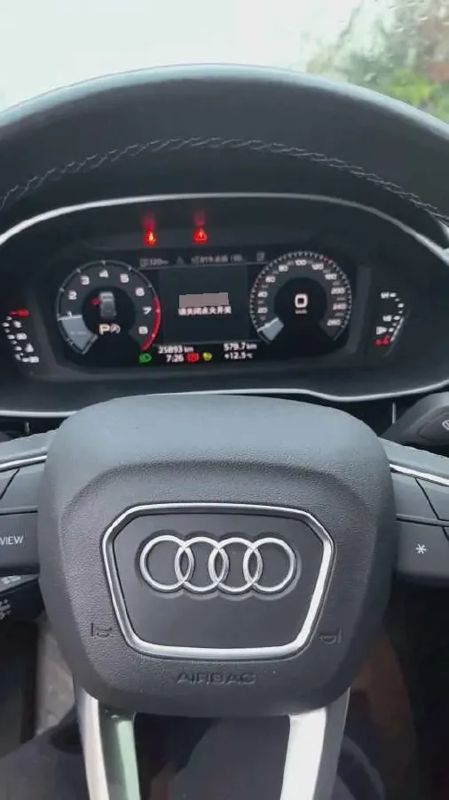 2022 Audi Q3 1.4T 150HP L4 7DCT,autocango,china used car exporter,china ev exporter,chinese used car exporter,chinese used ev exporter