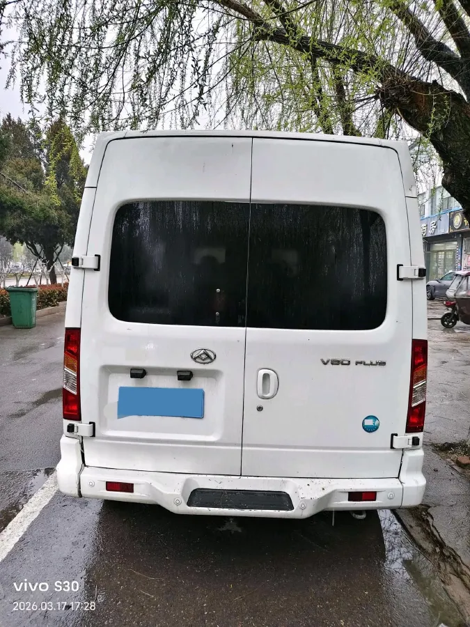 2021 MAXUS XinTu V80 2.0T 139HP L4 6MT,autocango,china used car exporter,china ev exporter,chinese used car exporter,chinese used ev exporter