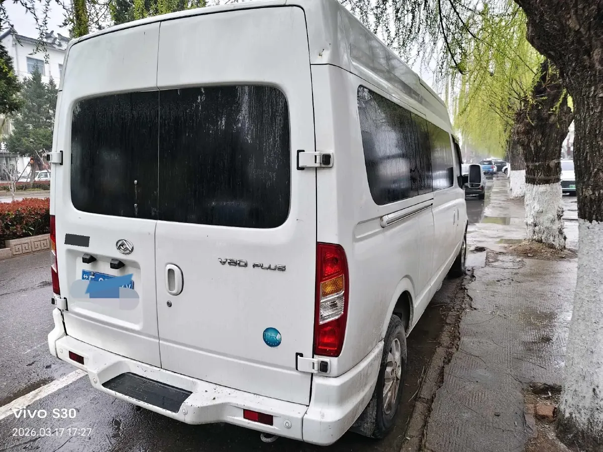 2021 MAXUS XinTu V80 2.0T 139HP L4 6MT,autocango,china used car exporter,china ev exporter,chinese used car exporter,chinese used ev exporter