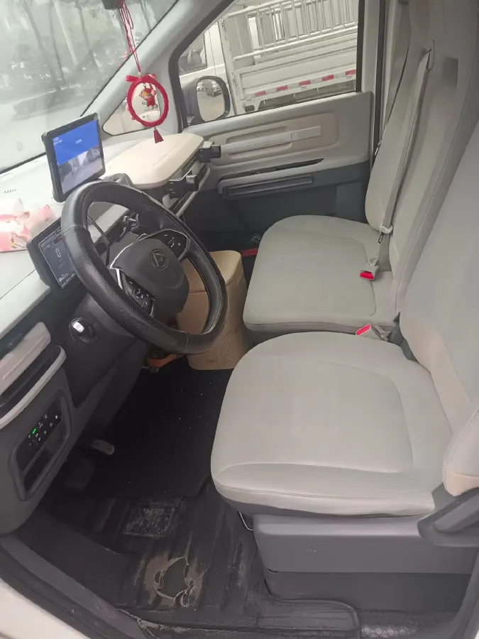 2023 MAXUS DaNa V1 BEV 42KWH,autocango,china used car exporter,china ev exporter,chinese used car exporter,chinese used ev exporter