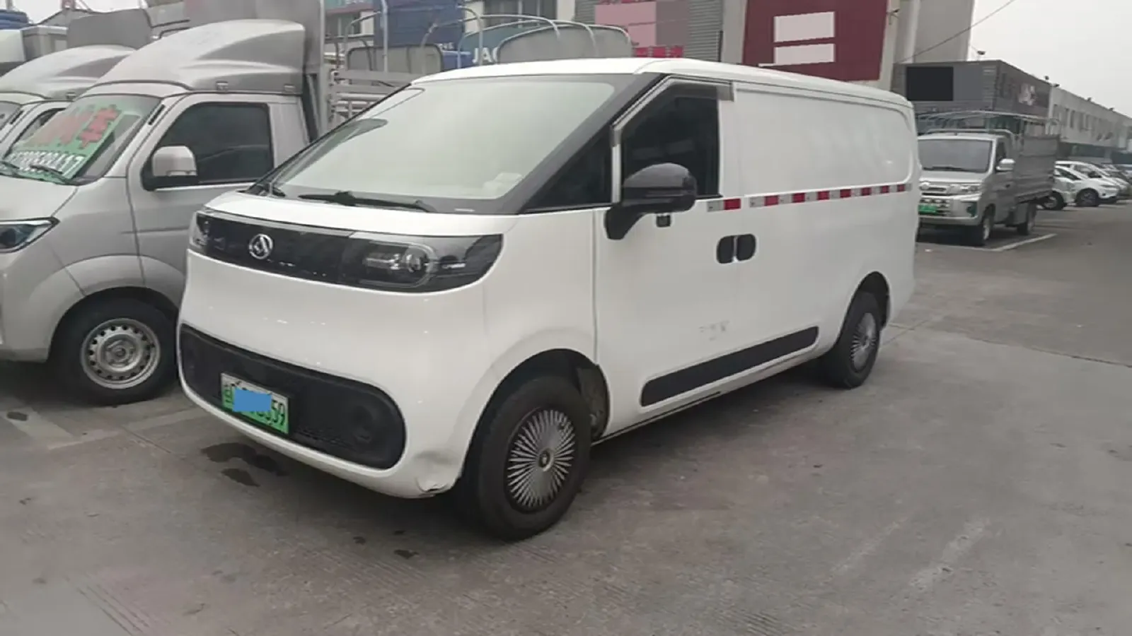 2023 MAXUS DaNa V1 BEV 42KWH,autocango,china used car exporter,china ev exporter,chinese used car exporter,chinese used ev exporter
