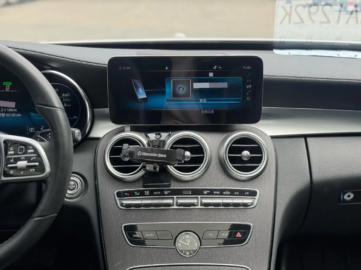 2020 Mercedes-Benz C Class 1.5T 156HP L4 9AT,autocango,china used car exporter,china ev exporter,chinese used car exporter,chinese used ev exporter