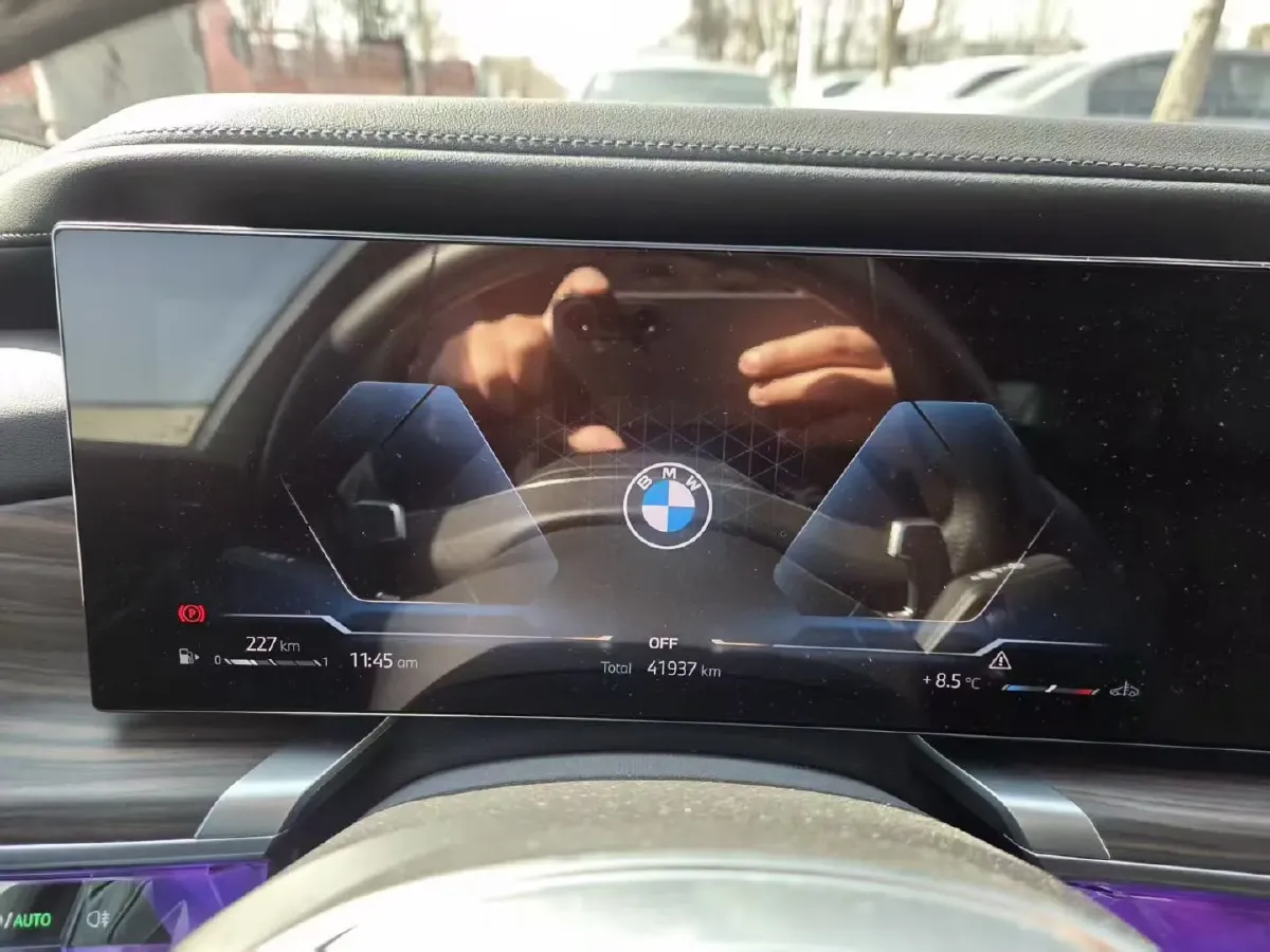 2023 BMW 7 Series 3.0T 381HP L6 8AT,autocango,china used car exporter,china ev exporter,chinese used car exporter,chinese used ev exporter