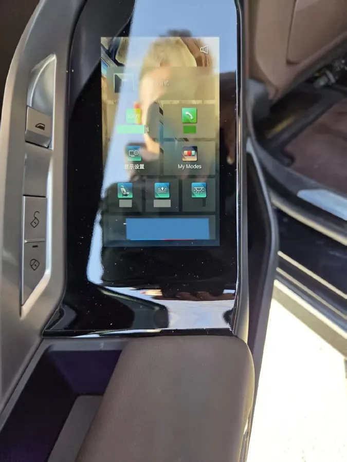 2023 BMW 7 Series 3.0T 381HP L6 8AT,autocango,china used car exporter,china ev exporter,chinese used car exporter,chinese used ev exporter