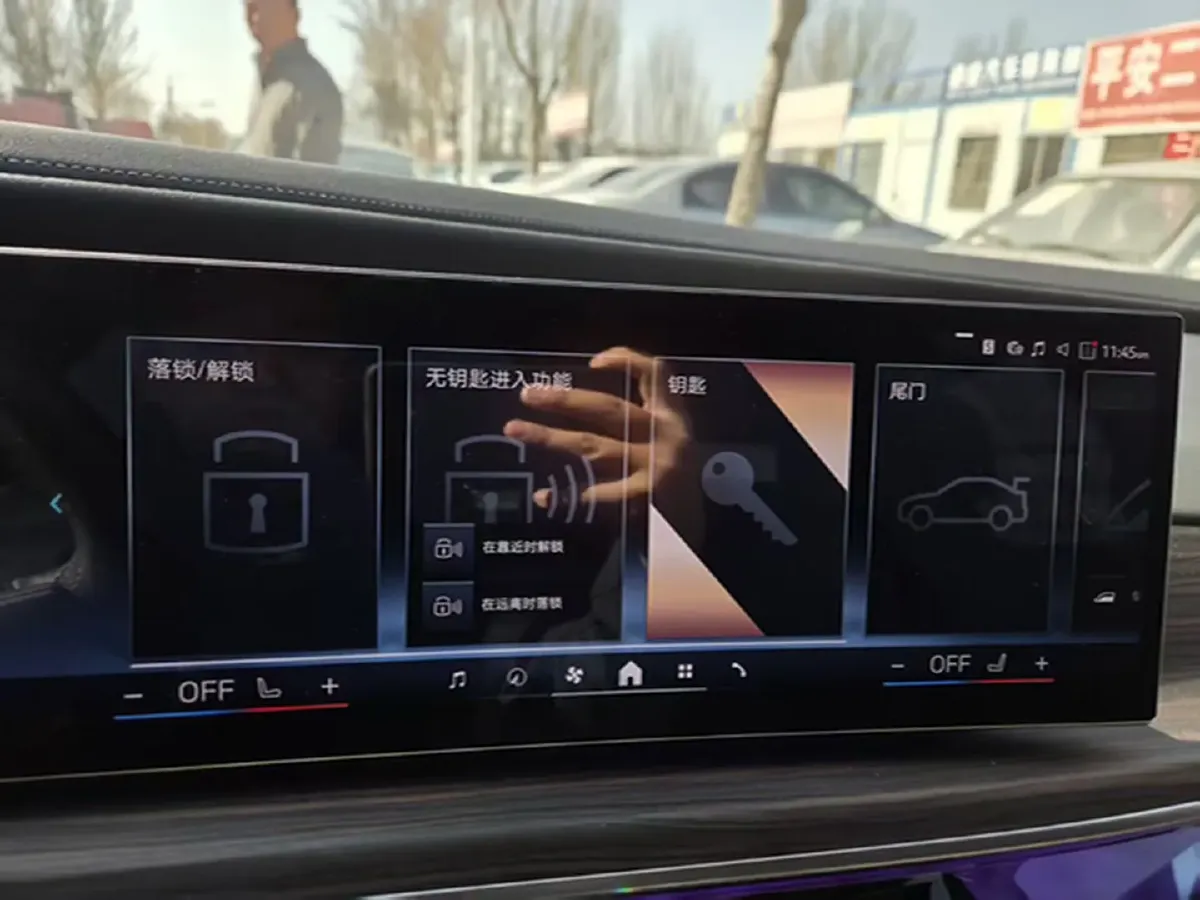 2023 BMW 7 Series 3.0T 381HP L6 8AT,autocango,china used car exporter,china ev exporter,chinese used car exporter,chinese used ev exporter