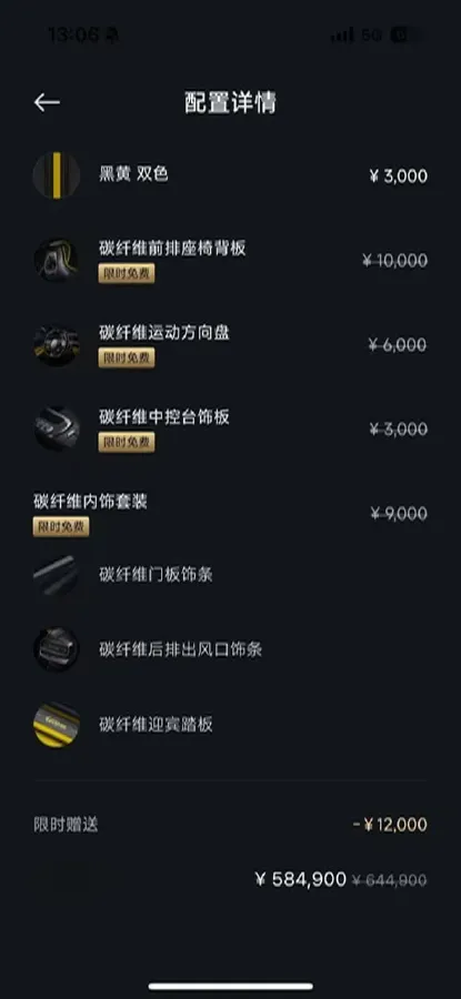 2025 MI SU7 Ultra BEV 93.7KWH,autocango,china used car exporter,china ev exporter,chinese used car exporter,chinese used ev exporter