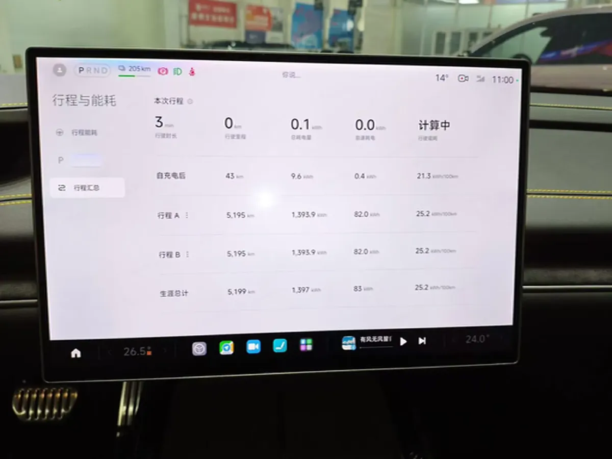 2025 MI SU7 Ultra BEV 93.7KWH,autocango,china used car exporter,china ev exporter,chinese used car exporter,chinese used ev exporter