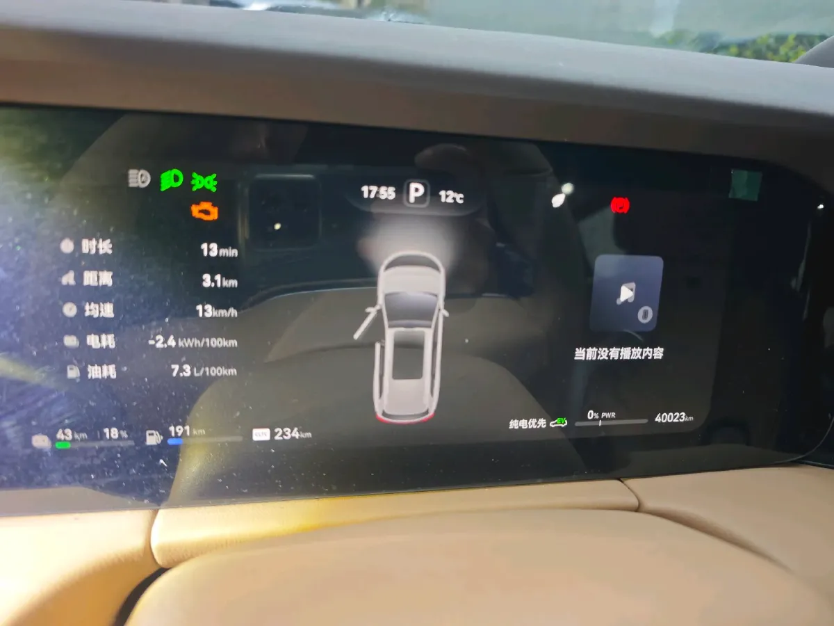 2024 AITO AITO M7 1.5T 152HP L4 REEV 40KWH,autocango,china used car exporter,china ev exporter,chinese used car exporter,chinese used ev exporter