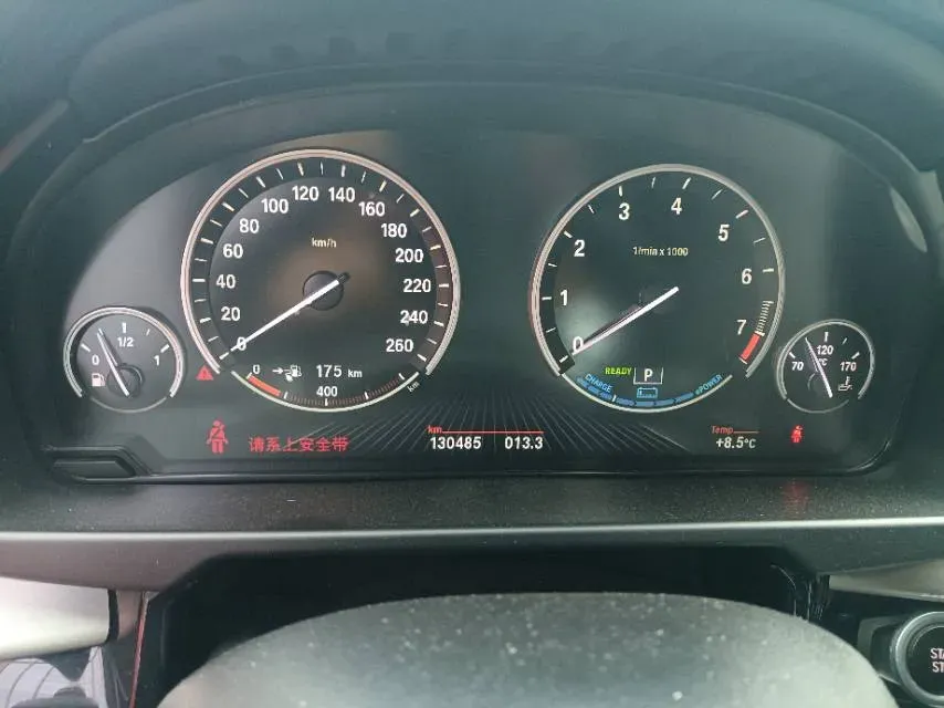 2017 BMW X5 2.0T 245HP L4 8AT PHEV 9KWH,autocango,china used car exporter,china ev exporter,chinese used car exporter,chinese used ev exporter