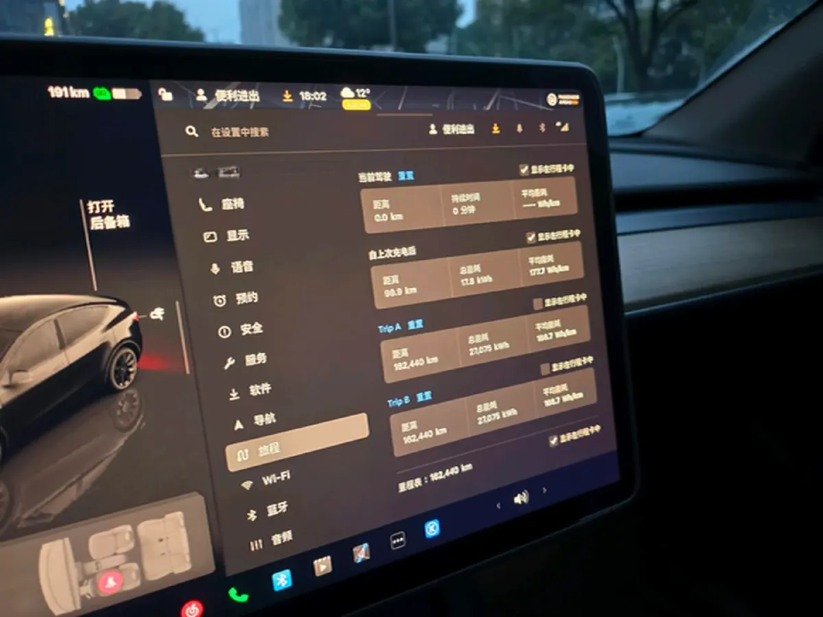 2022 Tesla Model Y BEV 60KWH,autocango,china used car exporter,china ev exporter,chinese used car exporter,chinese used ev exporter