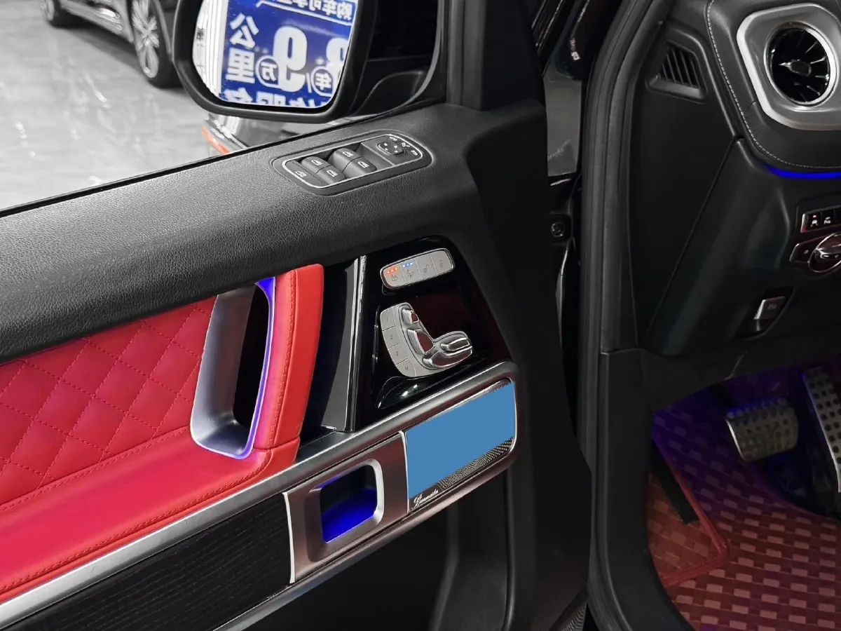 2020 Mercedes-Benz G Class 2.0T 258HP L4 9AT,autocango,china used car exporter,china ev exporter,chinese used car exporter,chinese used ev exporter