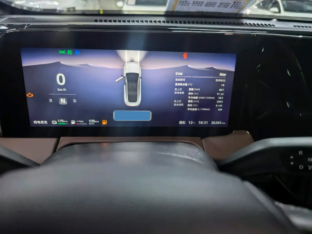 2023 Leapmotor C01 1.5L 95HP L4 REEV 43.7KWH,autocango,china used car exporter,china ev exporter,chinese used car exporter,chinese used ev exporter