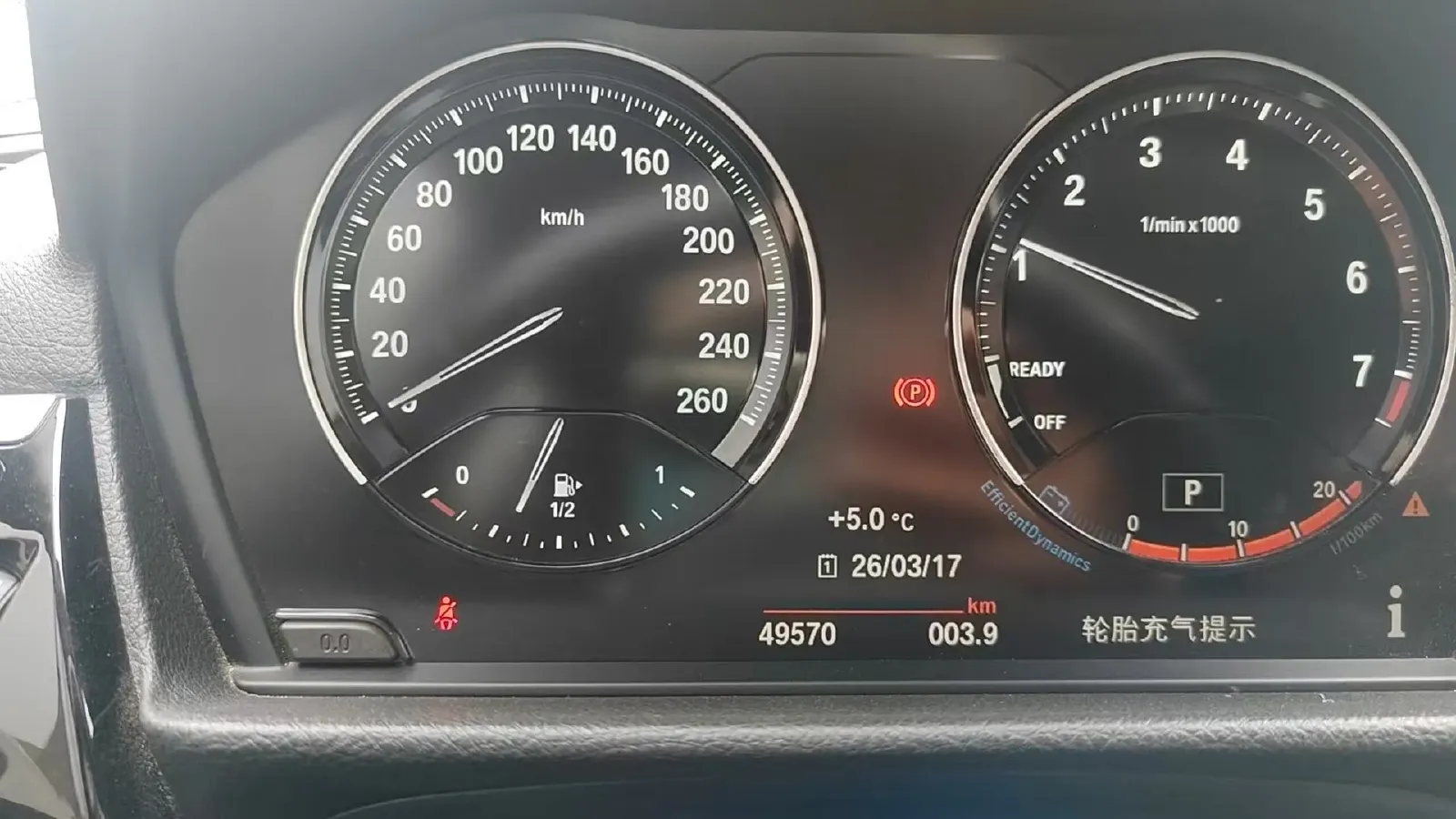 2022 BMW 1 Series 1.5T 140HP L3 7DCT,autocango,china used car exporter,china ev exporter,chinese used car exporter,chinese used ev exporter