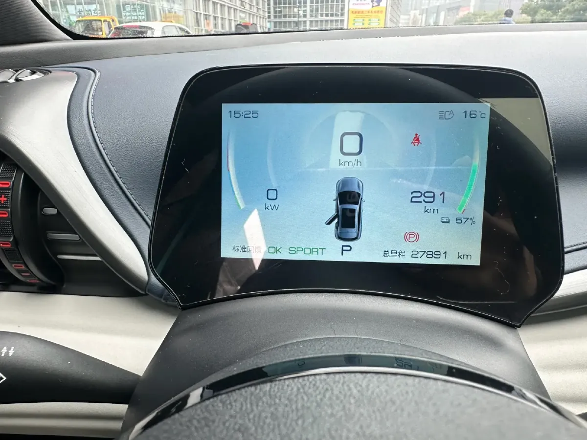 2022 Foton Grand General G7 2.0T 238HP L4 8AT,autocango,china used car exporter,china ev exporter,chinese used car exporter,chinese used ev exporter