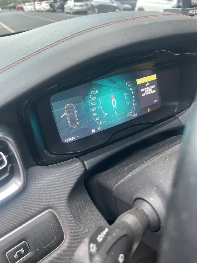 2017 Foton Sauvana 2.0T 218HP L4 6AT,autocango,china used car exporter,china ev exporter,chinese used car exporter,chinese used ev exporter