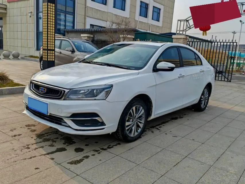 2019 Geely Emgrand 1.5L 109HP L4 5MT,autocango,china used car exporter,china ev exporter,chinese used car exporter,chinese used ev exporter