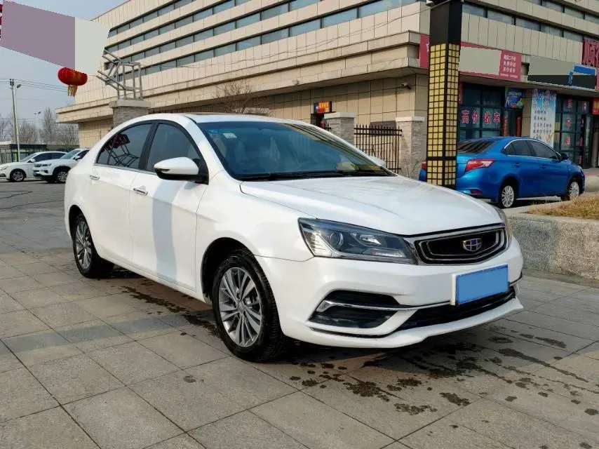 2019 Geely Emgrand 1.5L 109HP L4 5MT,autocango,china used car exporter,china ev exporter,chinese used car exporter,chinese used ev exporter