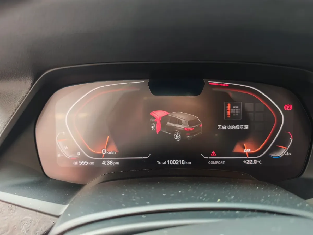 2020 BMW X5 3.0T 340HP L6 8AT,autocango,china used car exporter,china ev exporter,chinese used car exporter,chinese used ev exporter