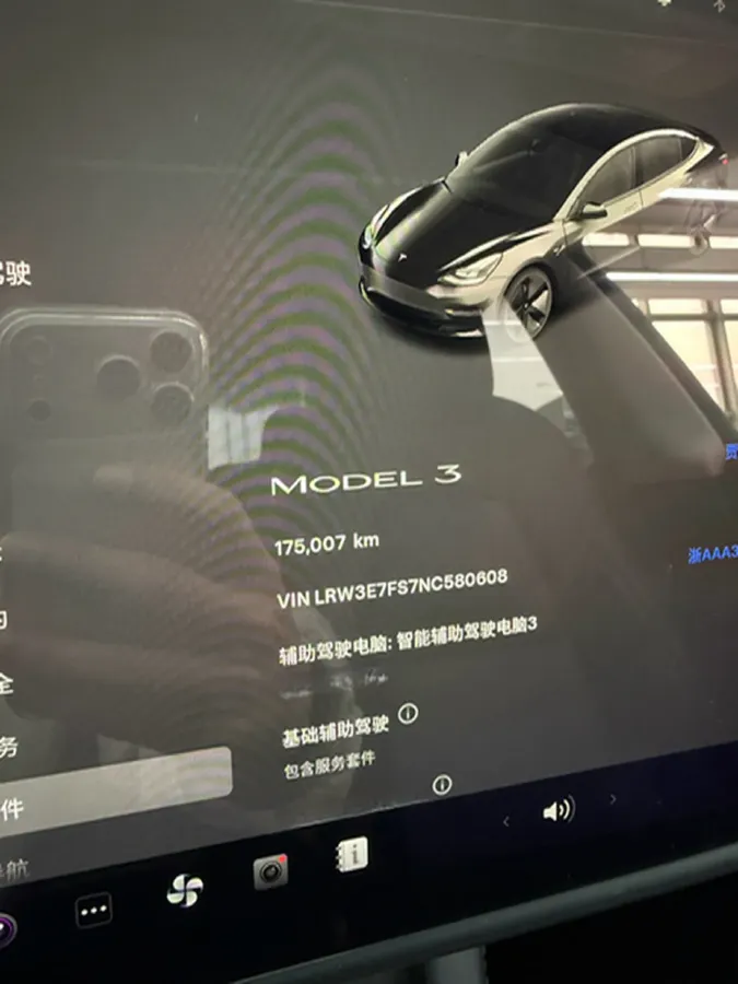 2022 Tesla Model 3 BEV 60KWH,autocango,china used car exporter,china ev exporter,chinese used car exporter,chinese used ev exporter