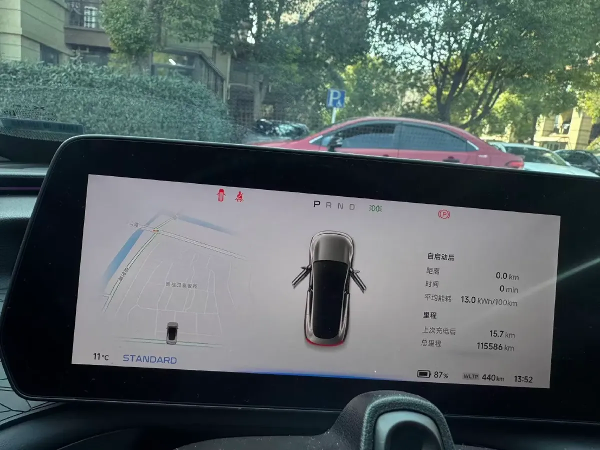 2020 Xpeng P7 BEV 70.8KWH,autocango,china used car exporter,china ev exporter,chinese used car exporter,chinese used ev exporter