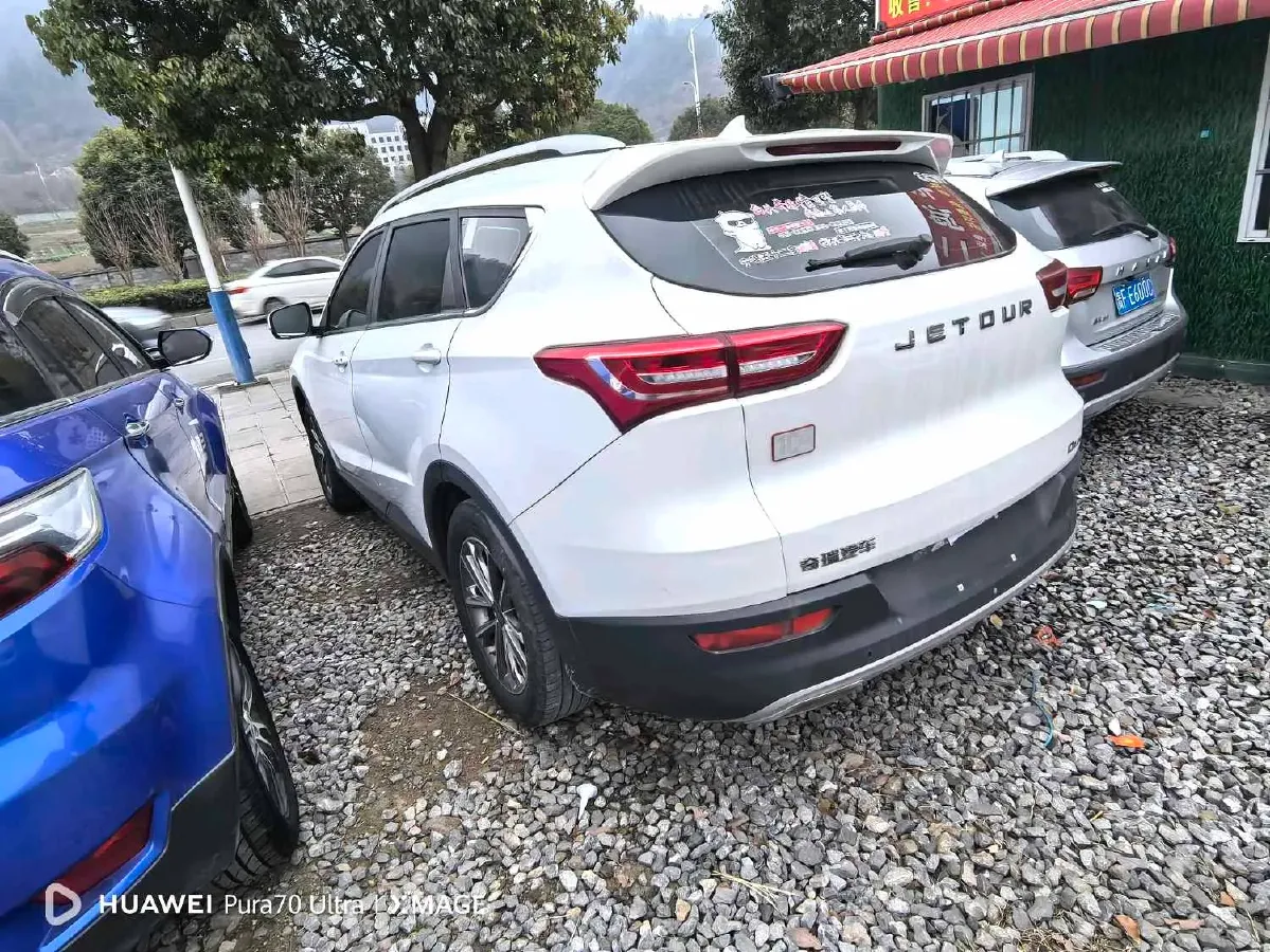 2019 Jetour X70 1.5T 156HP L4 6DCT,autocango,china used car exporter,china ev exporter,chinese used car exporter,chinese used ev exporter