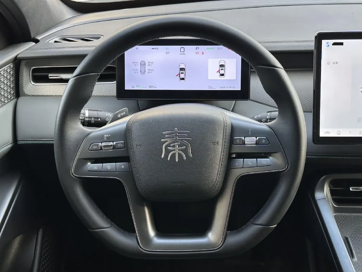 2025 BYD Qin Plus BEV 57.6KWH,autocango,china used car exporter,china ev exporter,chinese used car exporter,chinese used ev exporter