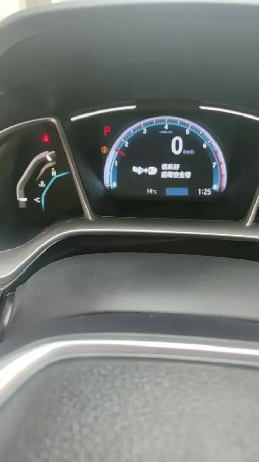 2019 Honda Civic 1.5T 177HP L4 CVT,autocango,china used car exporter,china ev exporter,chinese used car exporter,chinese used ev exporter