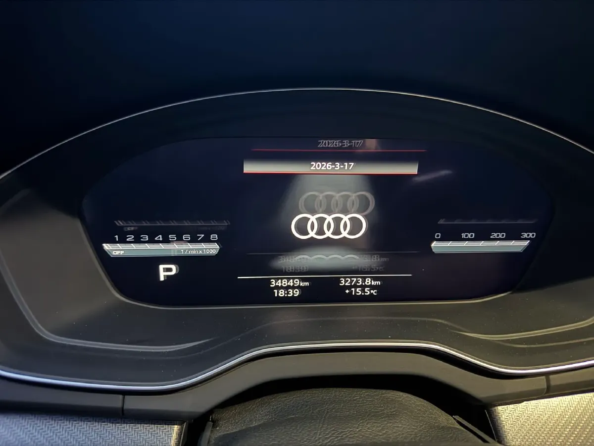 2025 Audi Q5L 2.0T 245HP L4 7DCT,autocango,china used car exporter,china ev exporter,chinese used car exporter,chinese used ev exporter