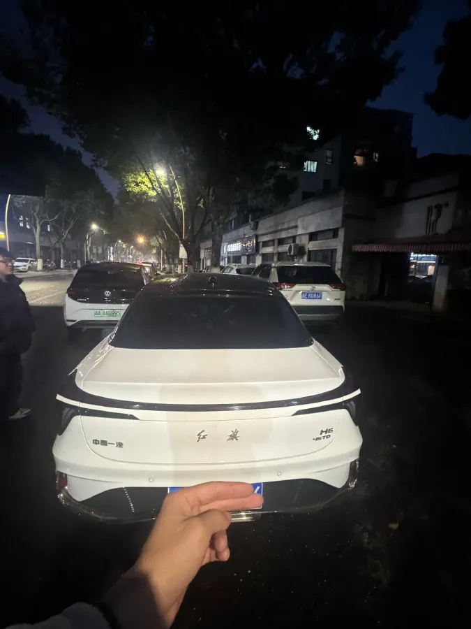 2023 HongQi H6 2.0T 252HP L4 8AT,autocango,china used car exporter,china ev exporter,chinese used car exporter,chinese used ev exporter