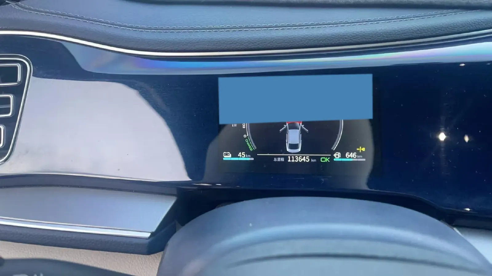 2021 Haval F7 1.5T 169HP L4 7DCT,autocango,china used car exporter,china ev exporter,chinese used car exporter,chinese used ev exporter