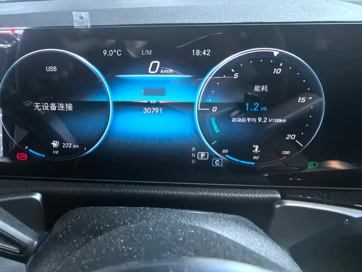 2022 Mercedes-Benz GLB Class 1.3T 163HP L4 7DCT,autocango,china used car exporter,china ev exporter,chinese used car exporter,chinese used ev exporter