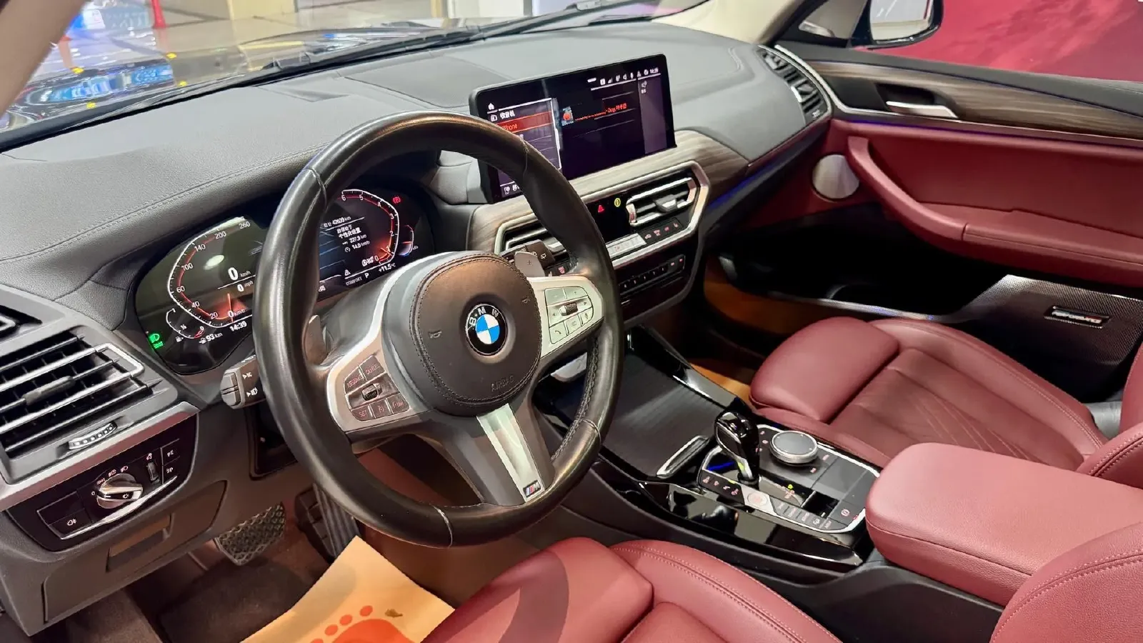 2023 BMW X3 2.0T 245HP L4 8AT,autocango,china used car exporter,china ev exporter,chinese used car exporter,chinese used ev exporter