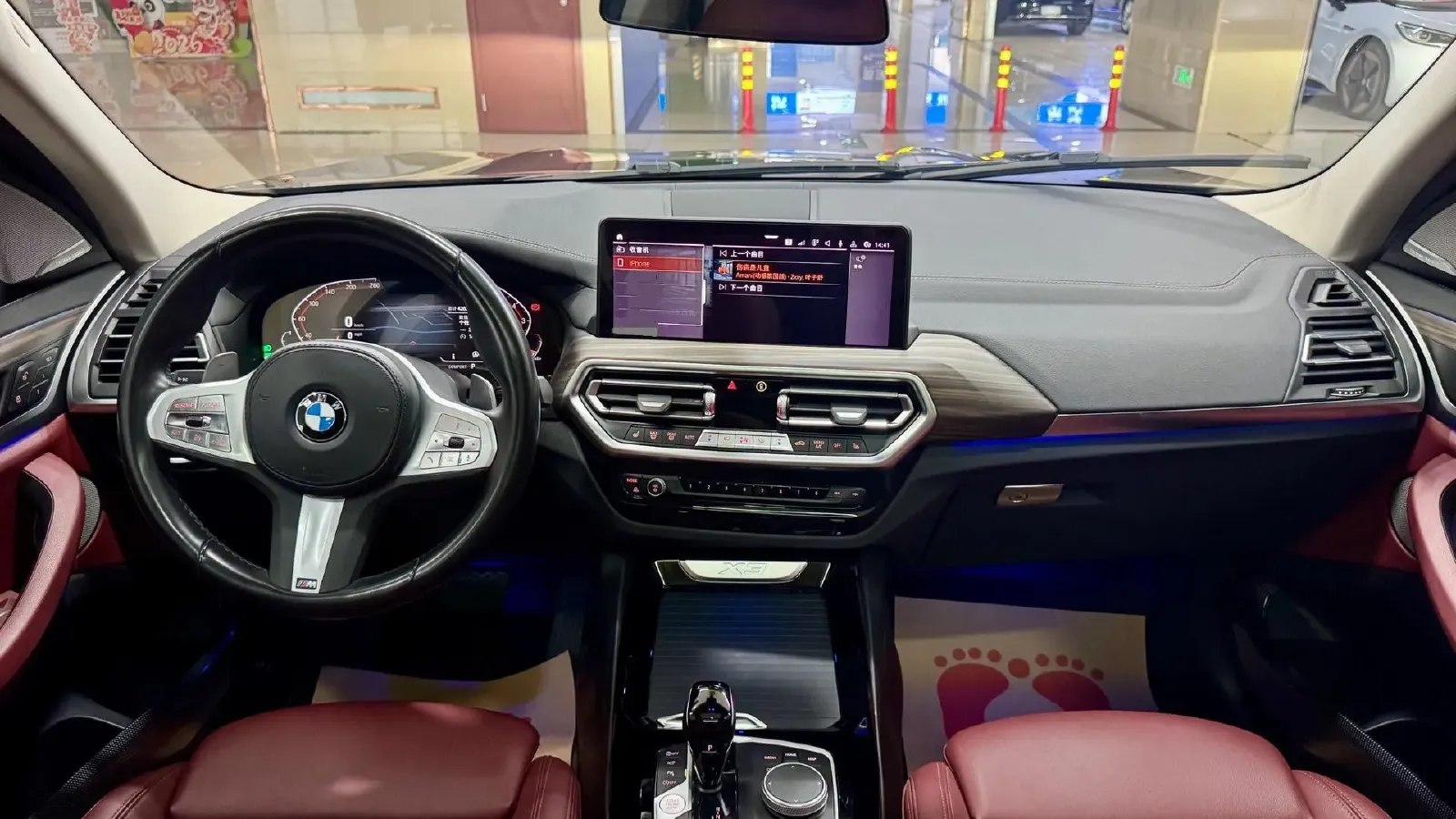 2023 BMW X3 2.0T 245HP L4 8AT,autocango,china used car exporter,china ev exporter,chinese used car exporter,chinese used ev exporter