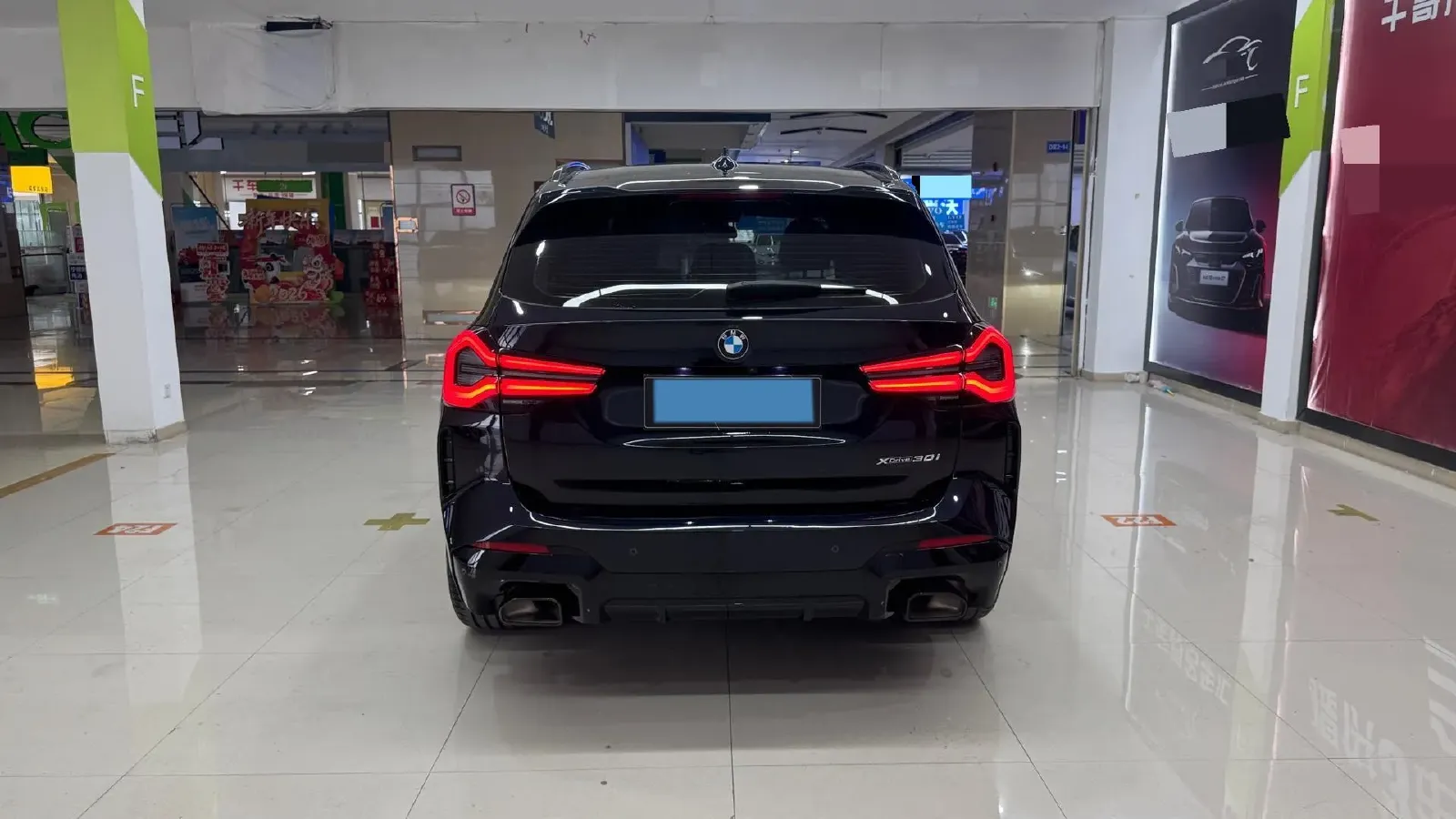 2023 BMW X3 2.0T 245HP L4 8AT,autocango,china used car exporter,china ev exporter,chinese used car exporter,chinese used ev exporter