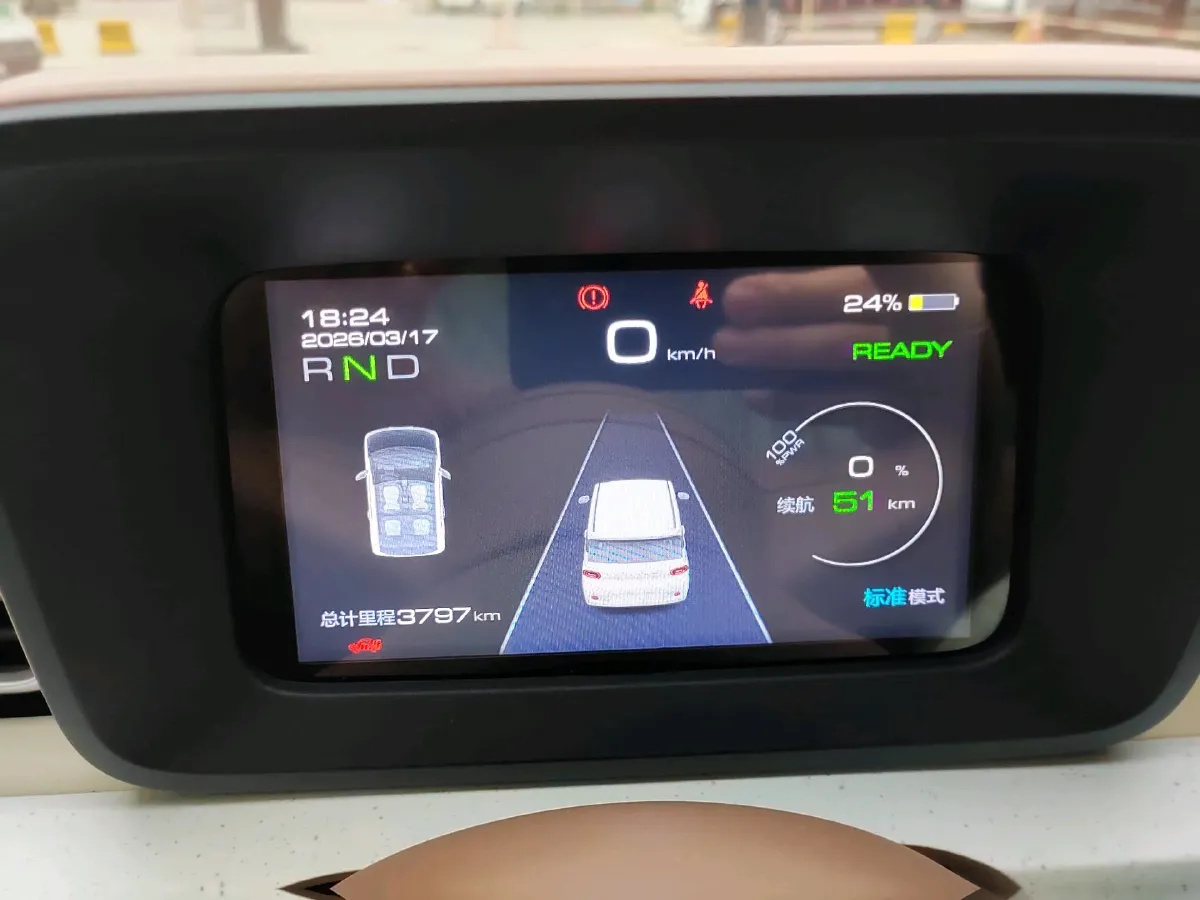 2024 WuLing HongGuang MINI EV BEV 17.3KWH,autocango,china used car exporter,china ev exporter,chinese used car exporter,chinese used ev exporter