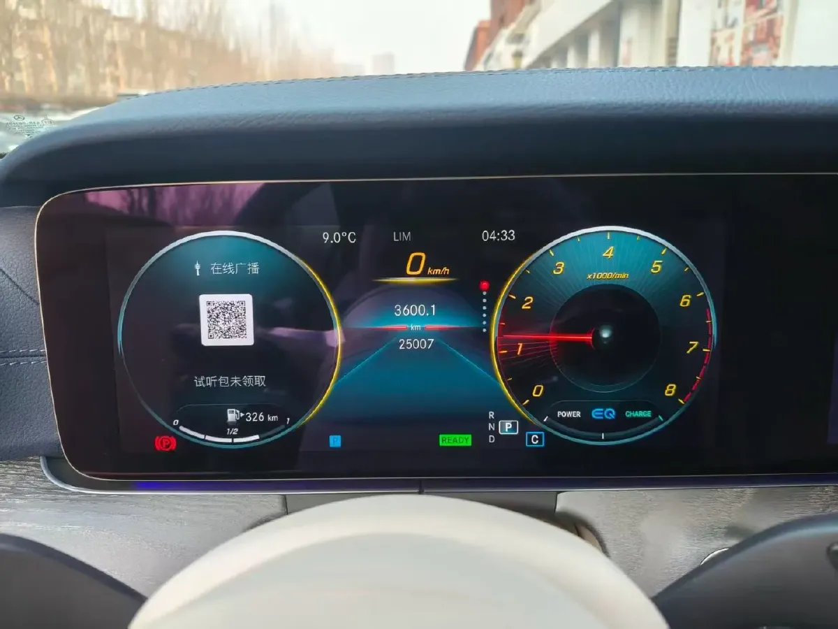 2021 Mercedes-Benz E Class 1.5T 184HP L4 9AT,autocango,china used car exporter,china ev exporter,chinese used car exporter,chinese used ev exporter