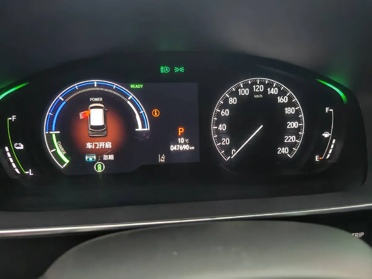 2022 Honda Elysioin 2.0L 146HP L4 E-CVT Hybrid,autocango,china used car exporter,china ev exporter,chinese used car exporter,chinese used ev exporter