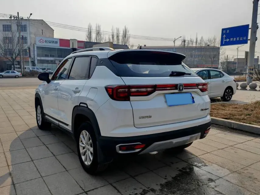 2018 ChangAn CS35 Plus 1.6L 128HP L4 5MT,autocango,china used car exporter,china ev exporter,chinese used car exporter,chinese used ev exporter