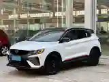 2023 Geely Coolray 1.5T 181HP L4 7DCT