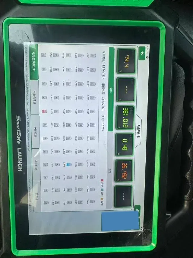 2019 BeiJing Auto EU5 BEV 50.8KWH,autocango,china used car exporter,china ev exporter,chinese used car exporter,chinese used ev exporter